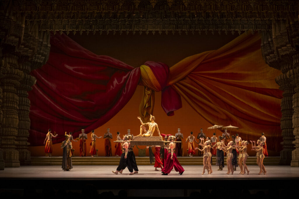 BAYADERE COPERTINA